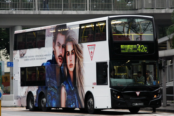 MP7638 2.jpg