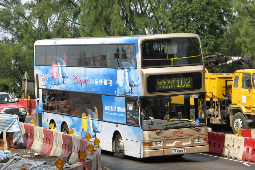 kmb_atr220_102_051030.jpg