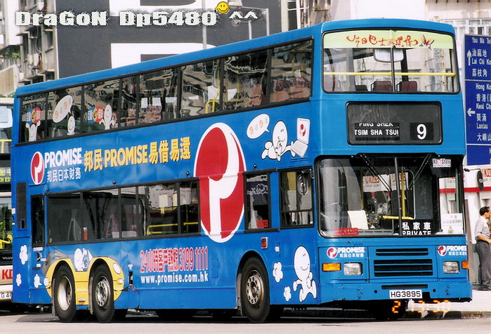 HG3895@9-C.jpg