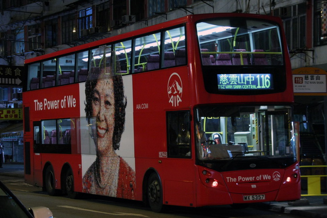 MX5357.jpg