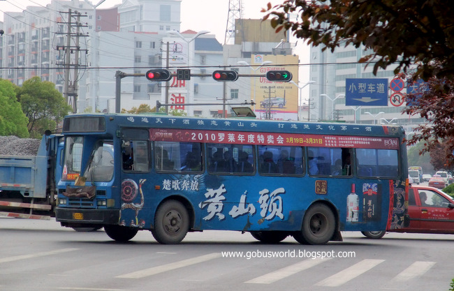 DSCF0450.JPG