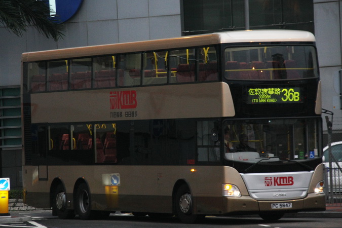 PC5647.jpg