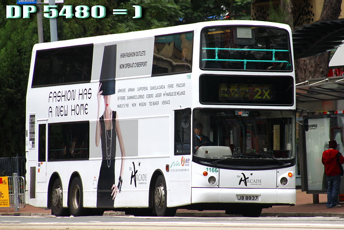 JB8937-2X-ARCADE2.jpg