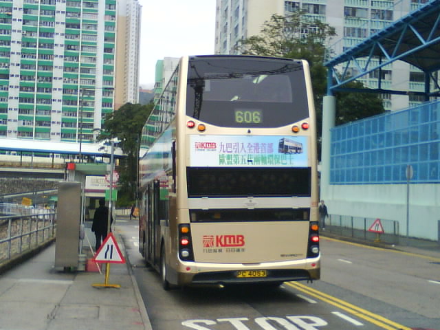 DSC04511.JPG