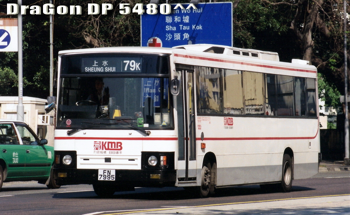 FN7995@79k-LF.jpg