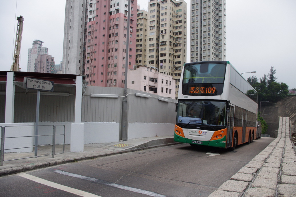 IMGP1038_調整大小.JPG