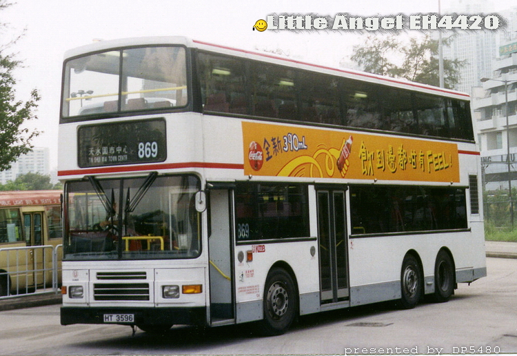 HT3596-AV469_869-LL.jpg