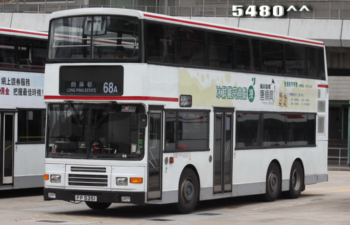 FP5351-68A-L.jpg
