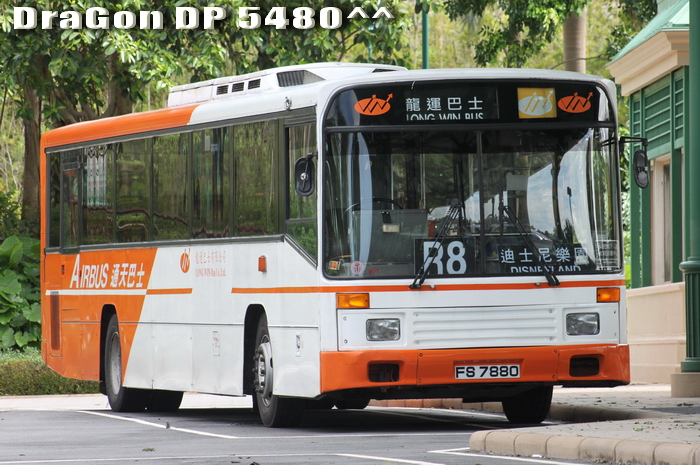 FR7880-R8-SR1.jpg