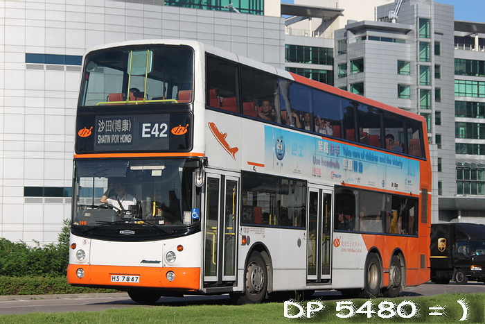 HS7847-E42-LG.jpg