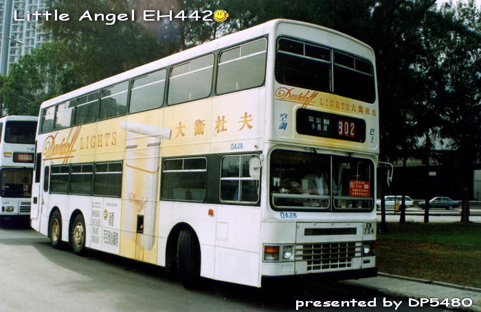 EW724-DA28_802R.jpg