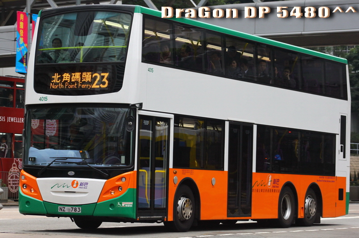 NZ783-23-PL.jpg