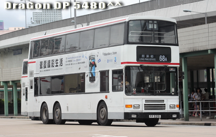 FP5351-68A-R.jpg
