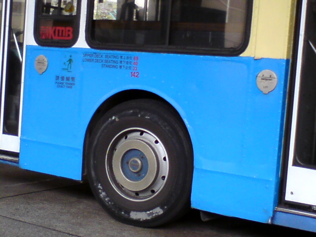 DSC01230.JPG