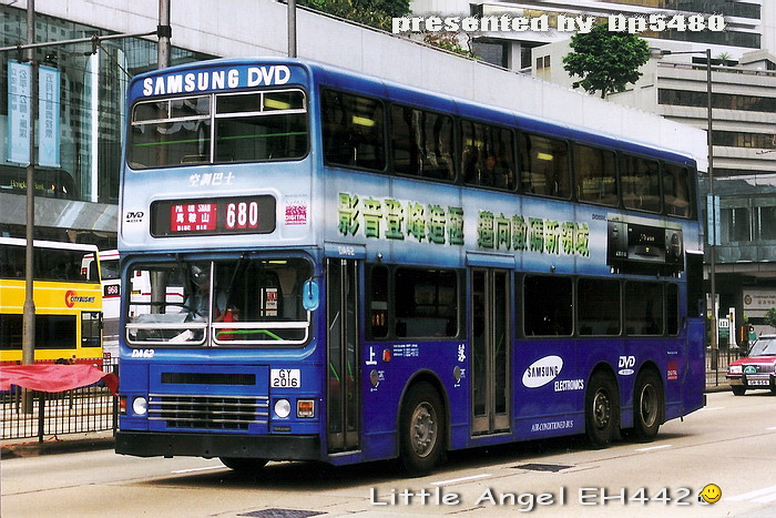 GY2016@680-LR.jpg