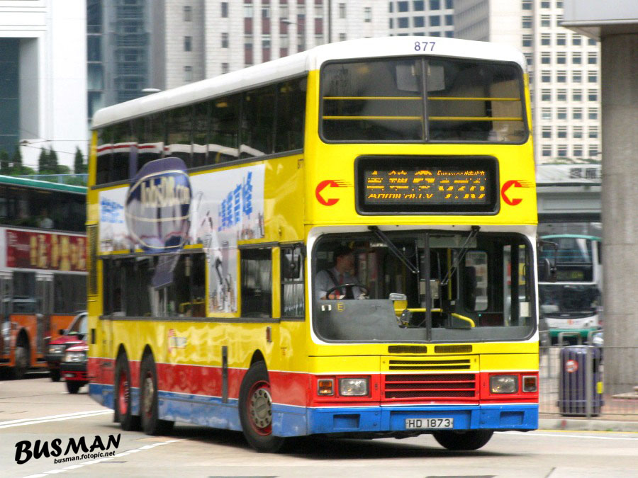 877-a-930.jpg