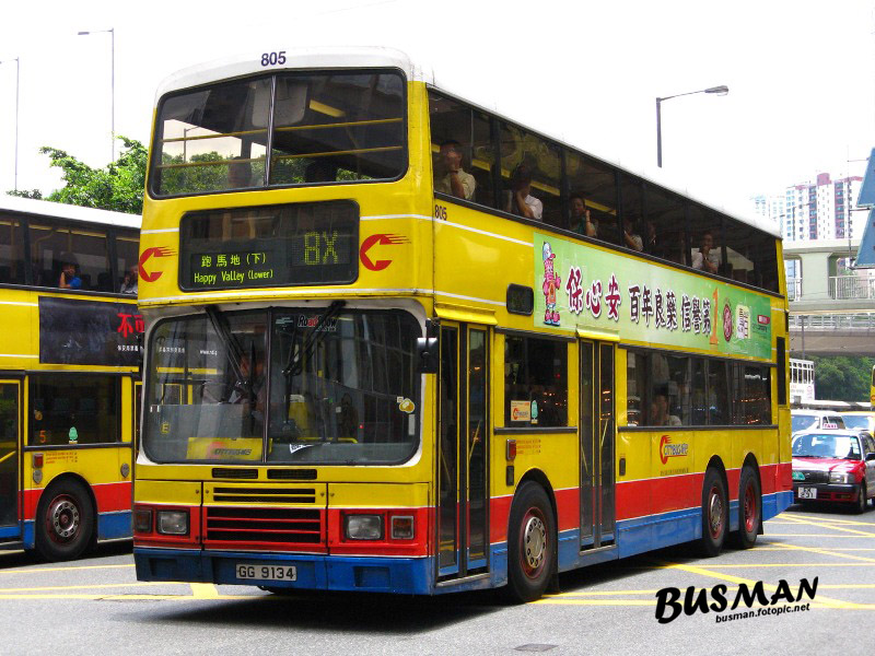 805-a-8x.jpg