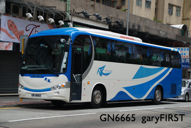 gn6665-2.jpg