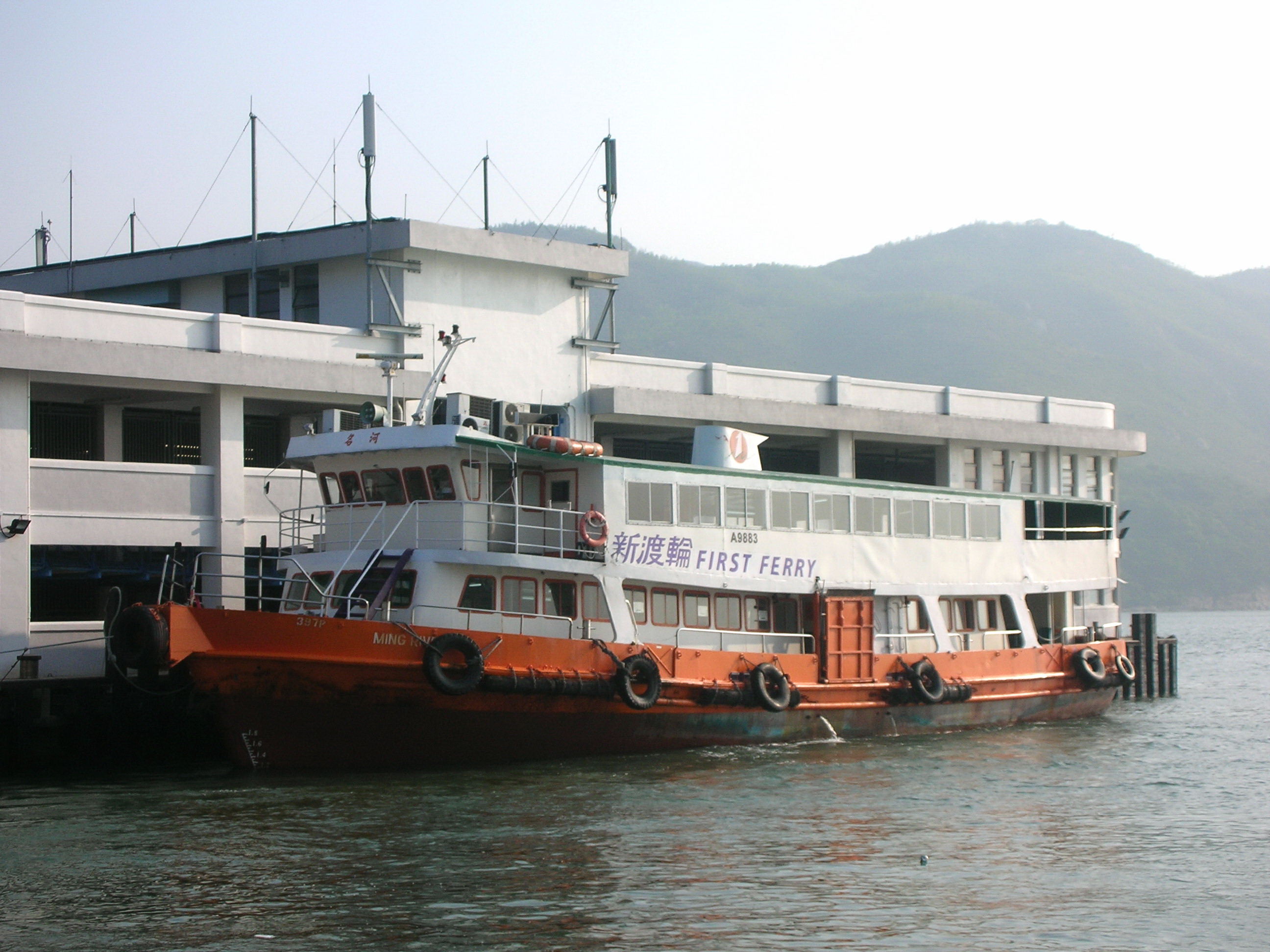 DSCN5659.JPG
