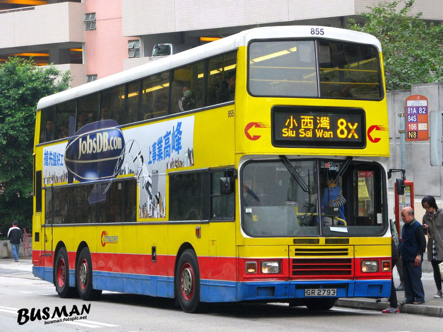855-a-8x.jpg