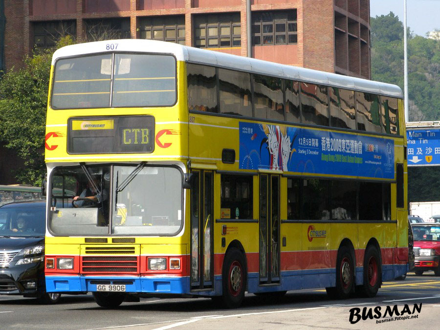 807-a-0.jpg