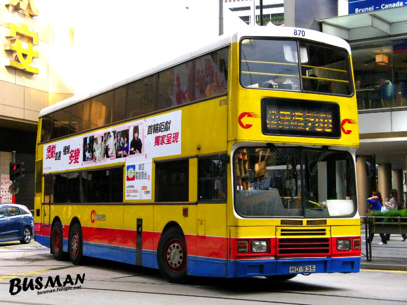 870-a-788.jpg