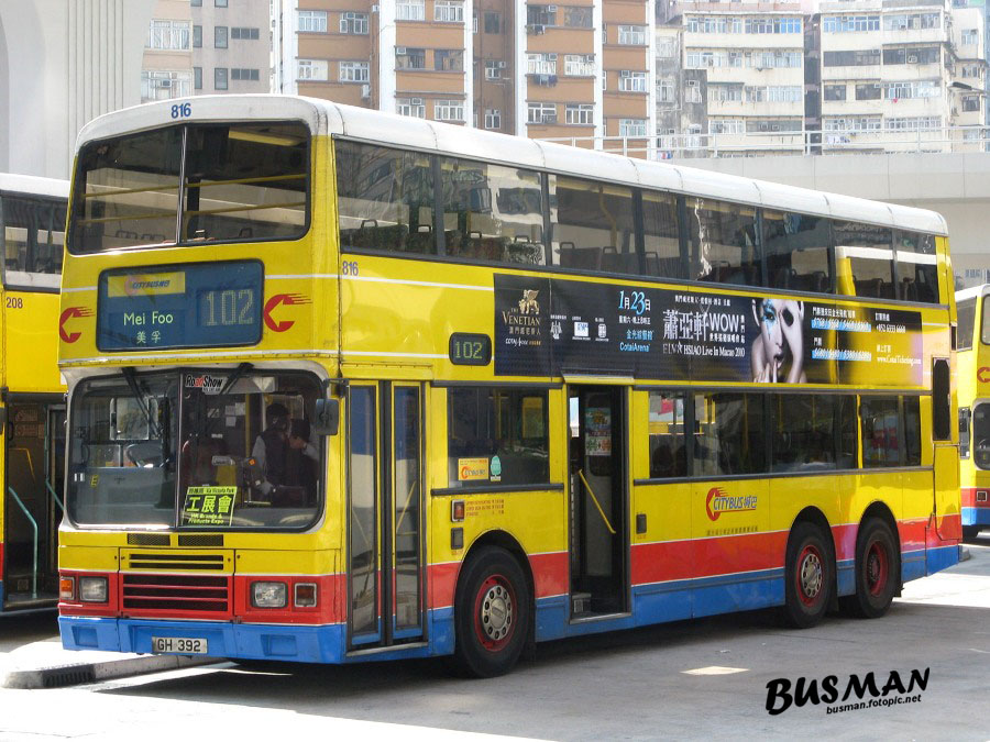 816-a-102.jpg