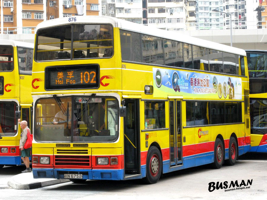 876-a-102.jpg