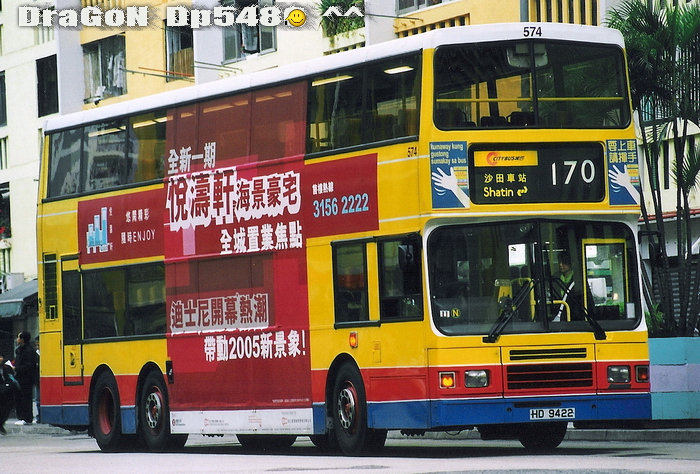 HD9422@170X.jpg