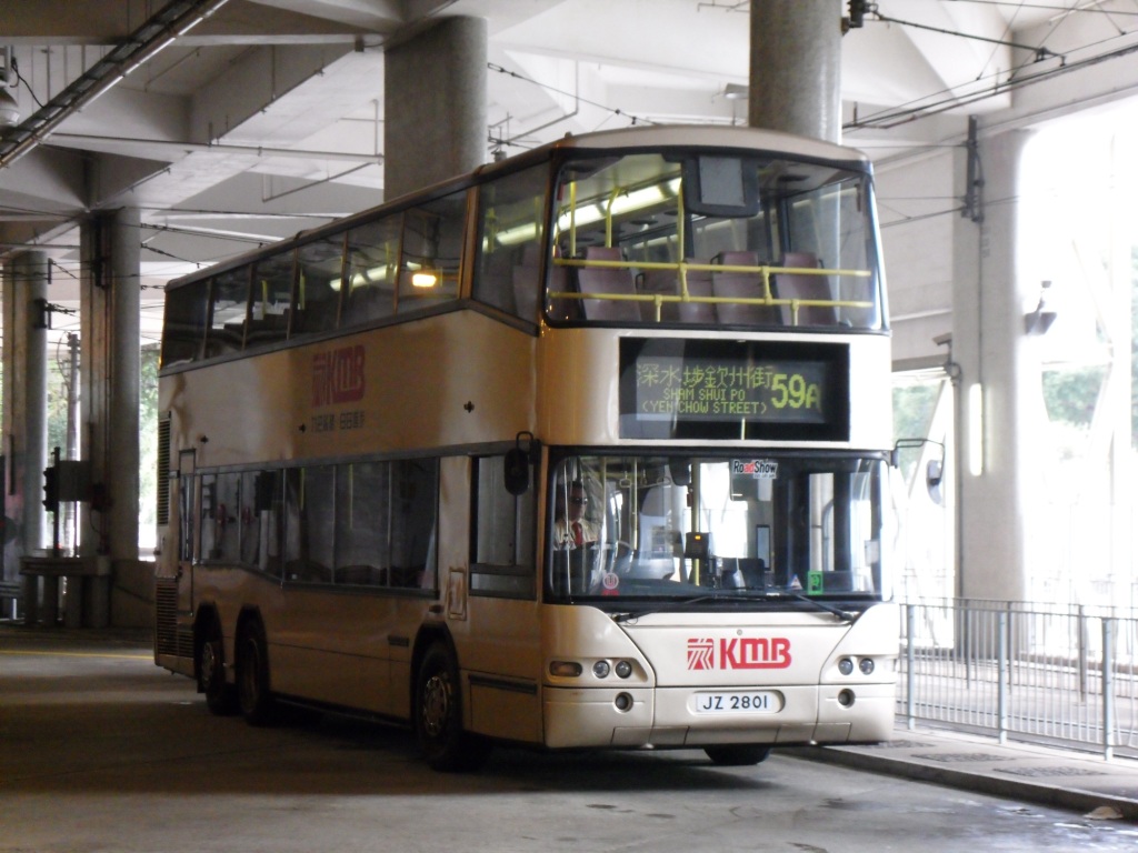 SDC11580.JPG