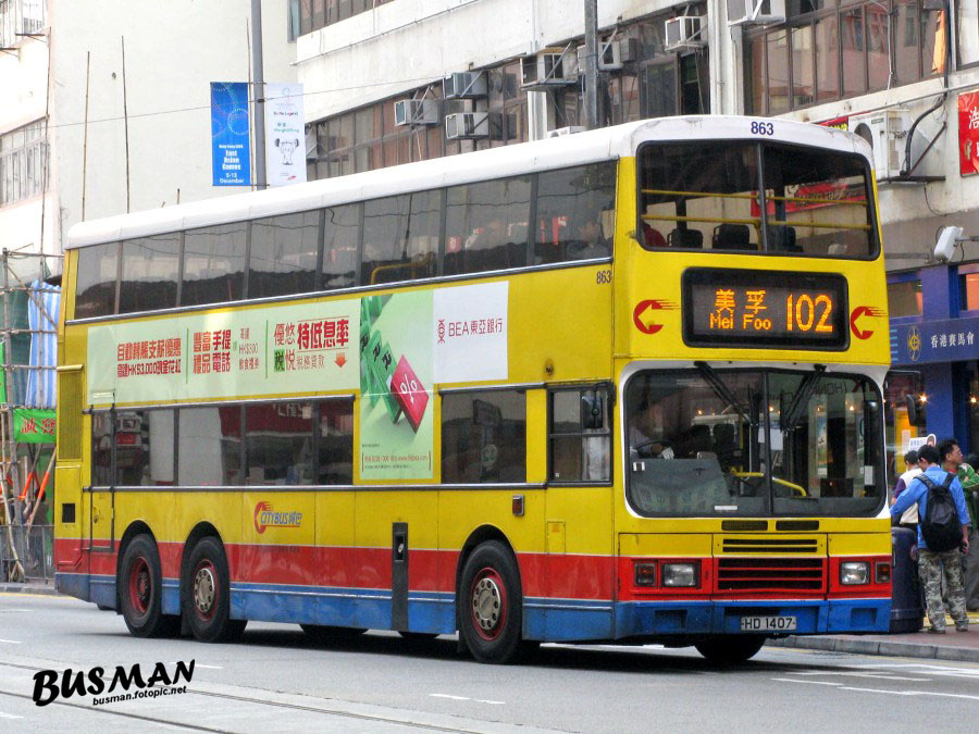 863-a-102.jpg