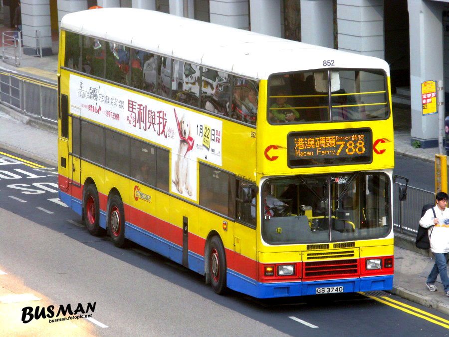 852-a-788.jpg