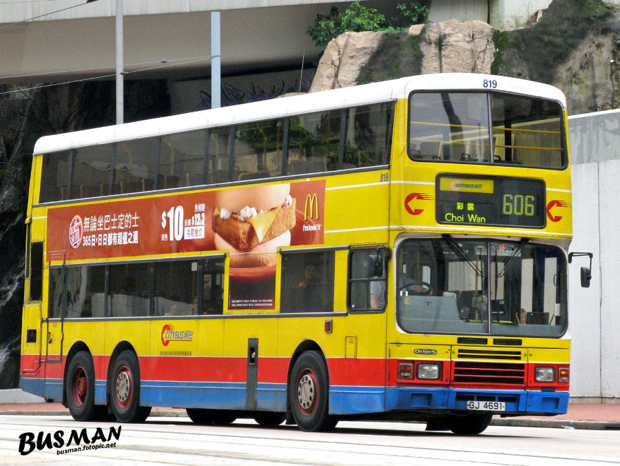 819-a-606.jpg