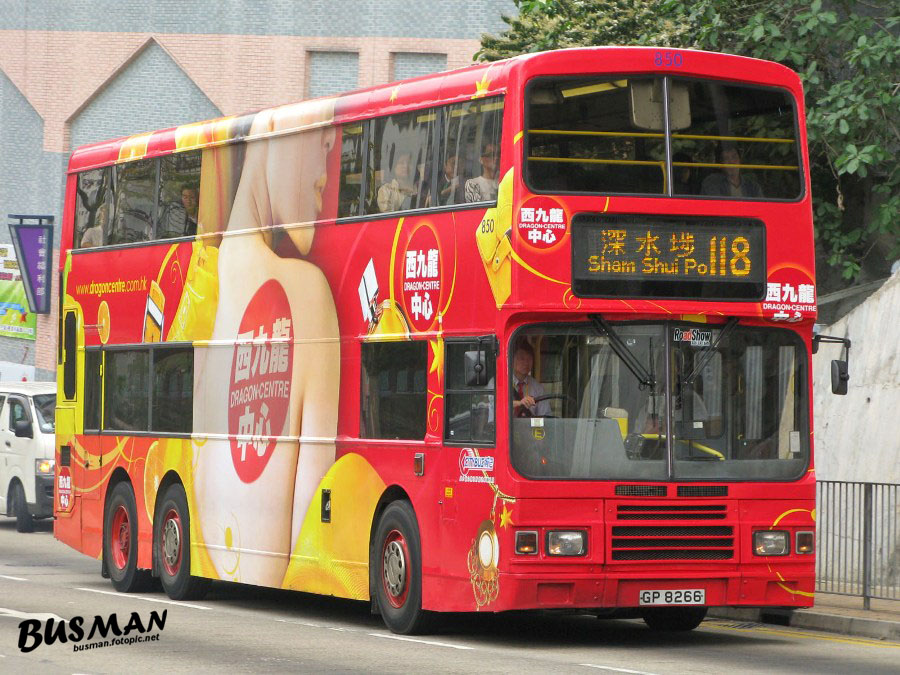 850-b-118.jpg