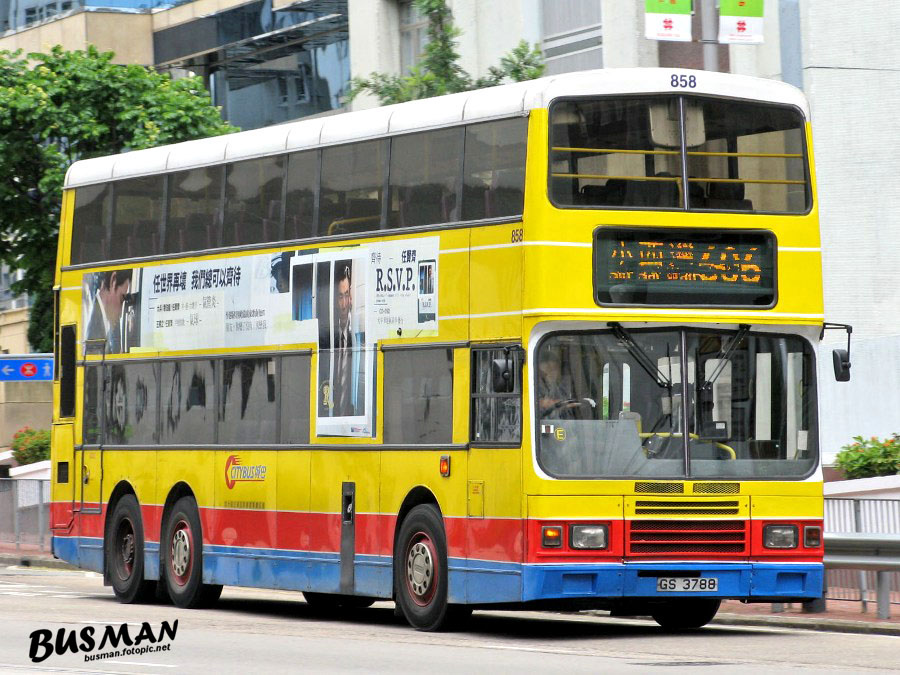 858-a-606.jpg