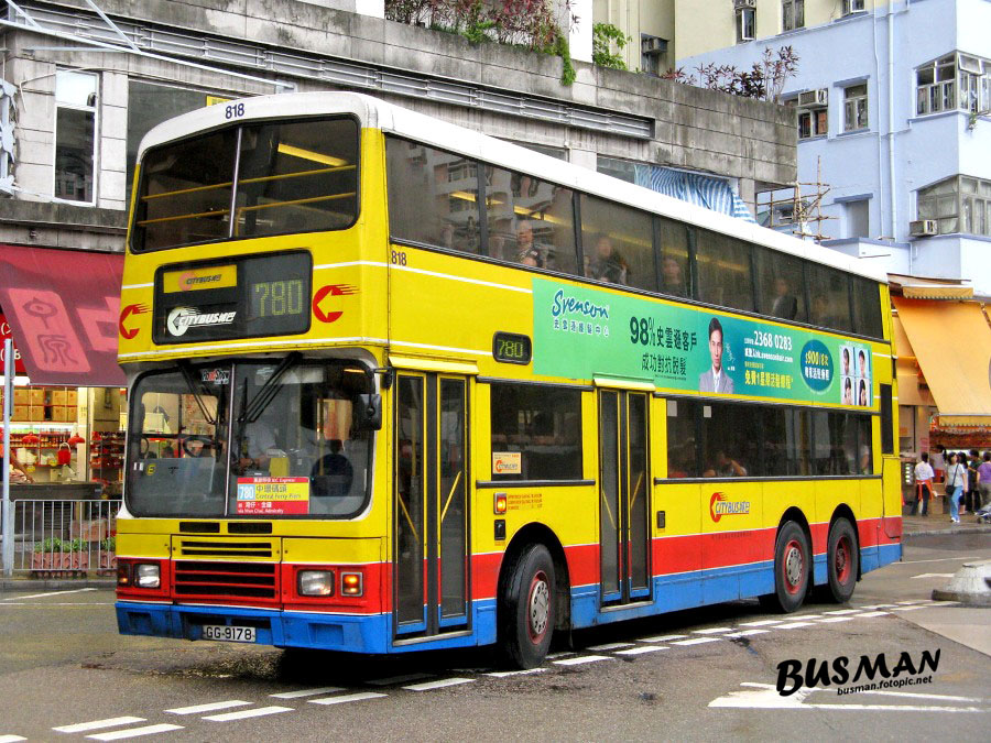 818-a-780.jpg