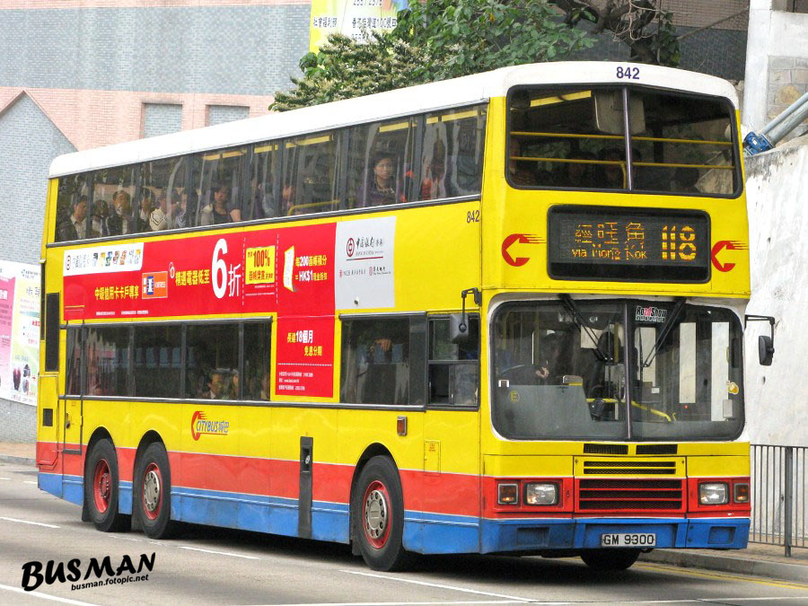 842-a-118.jpg