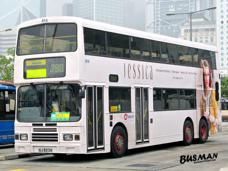 814-e-780.jpg