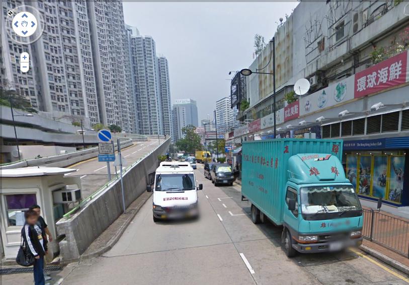 Kwai Yi Rd.JPG