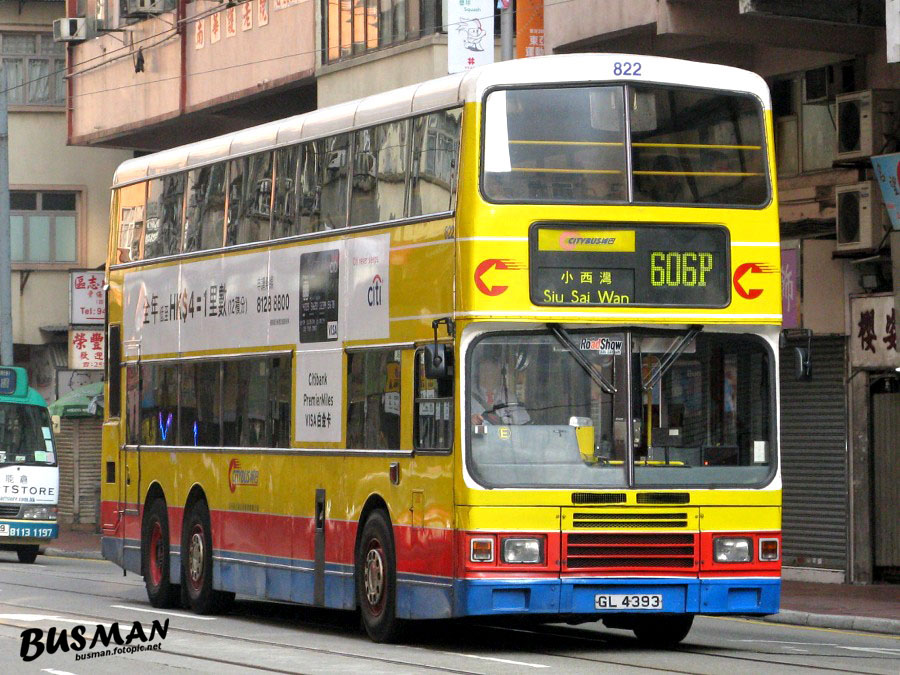 822-a-606p.jpg
