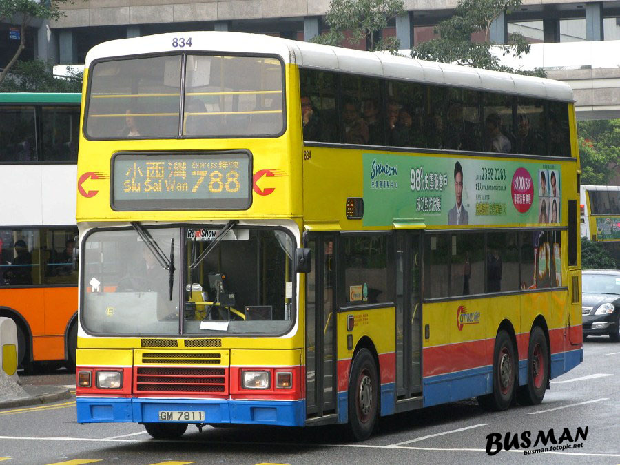 834-a-788.jpg