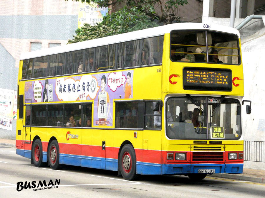 836-a-8x.jpg