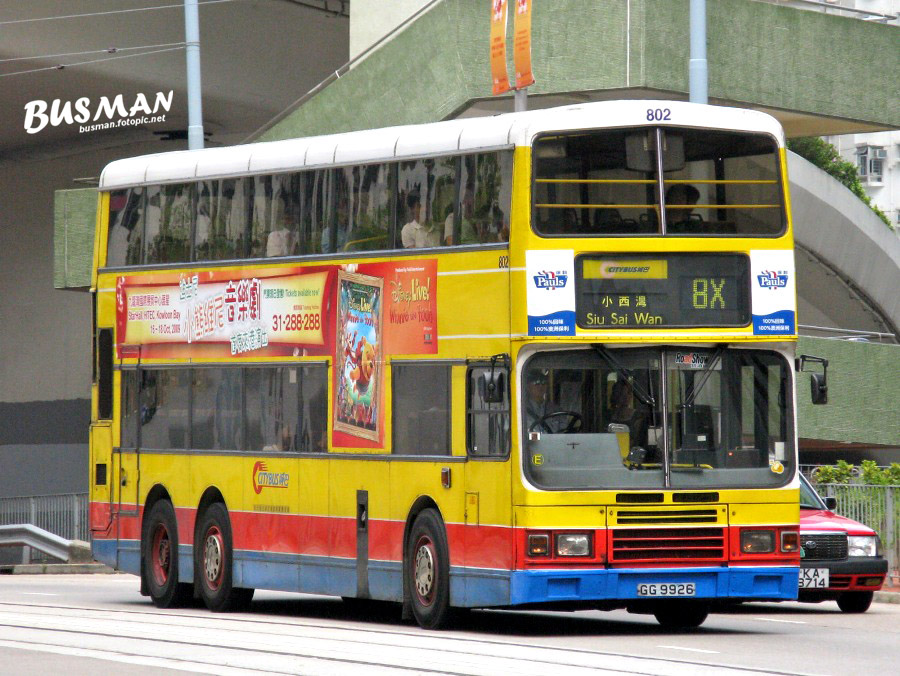 802-a-8x.jpg