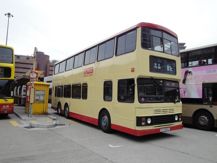 S3BL450@81C(20100212).JPG