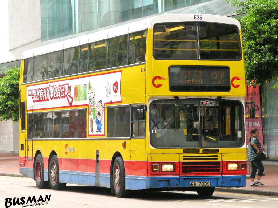 835-a-97.jpg