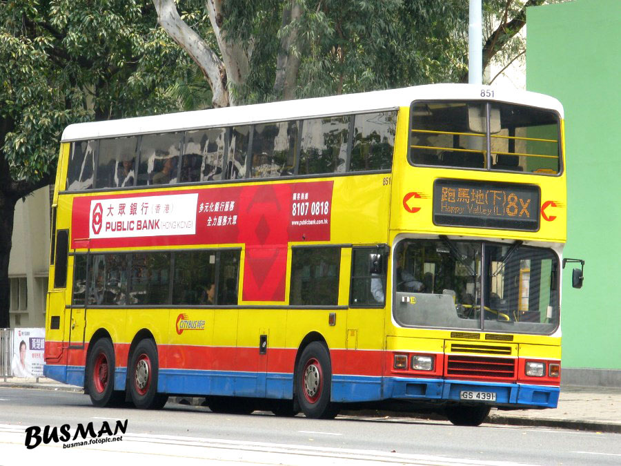 851-a-8x.jpg