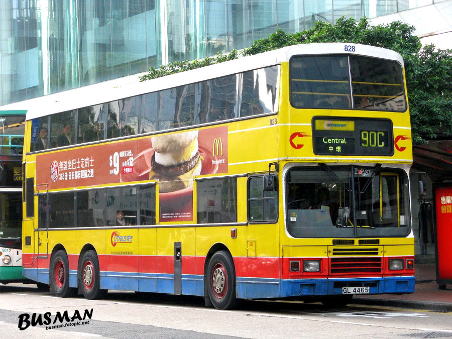 828-a-90c.jpg