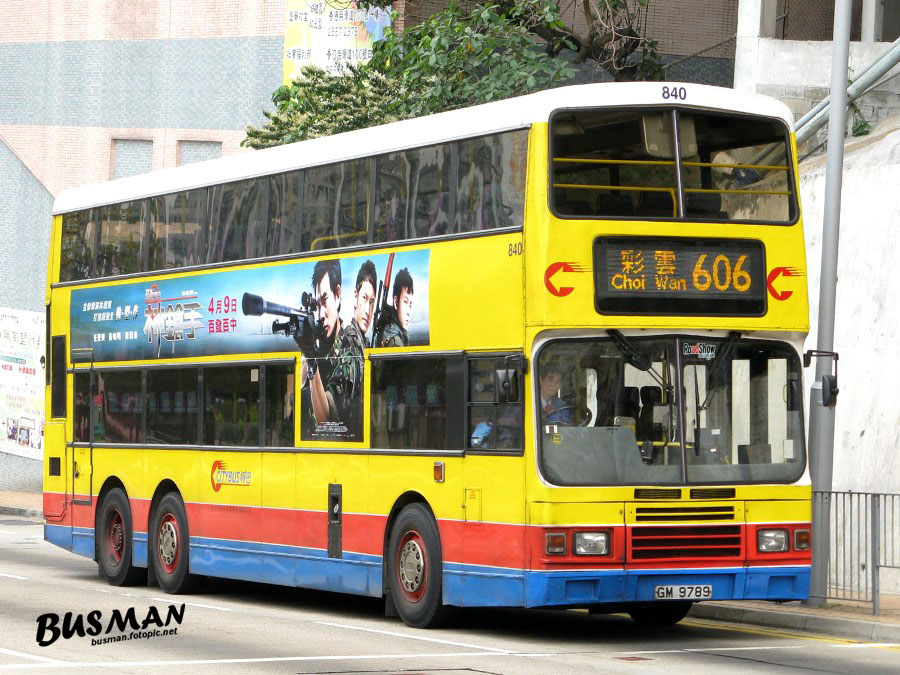 840-a-606.jpg