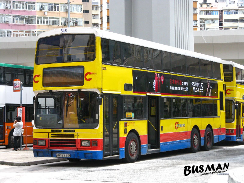848-a-0.jpg