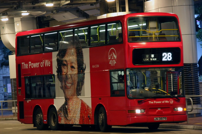 JN3975 1.jpg